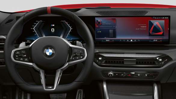 顯示概念 BMW 2 Series Coupé G42 駕駛艙內飾 顯示概念 BMW 2 Series Coupé G42 駕駛艙內飾