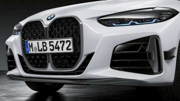 M Performance 碳纖維前分離器 BMW 4 Series Convertible G23 M Performance 碳纖維前分離器 BMW 4 Series Convertible G23 2020