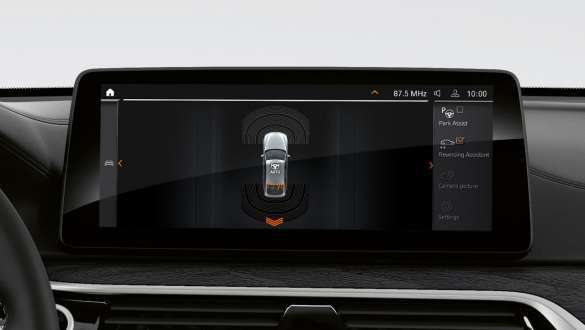 倒車輔助系統,BMW 6 Series Gran Turismo G32 2020 倒車輔助系統,BMW 6 Series Gran Turismo G32 2020,內飾