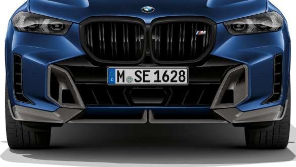 BMW X5 G05 LCI 碳纖維前擾流右側 BMW X5 G05 LCI M Performance 碳纖維前擾流右側 M Performance 配件