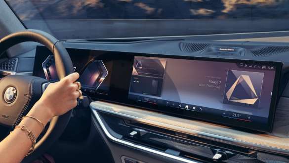 BMW iDrive8 操作系統特寫 BMW 曲面顯示螢幕 BMW X7 G07 LCI BMW iDrive8 操作系統特寫 BMW 曲面顯示螢幕 BMW X7 G07 LCI