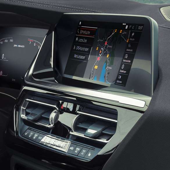 智能個人助理 智慧型聲控個人助理:iDrive 螢幕特寫
