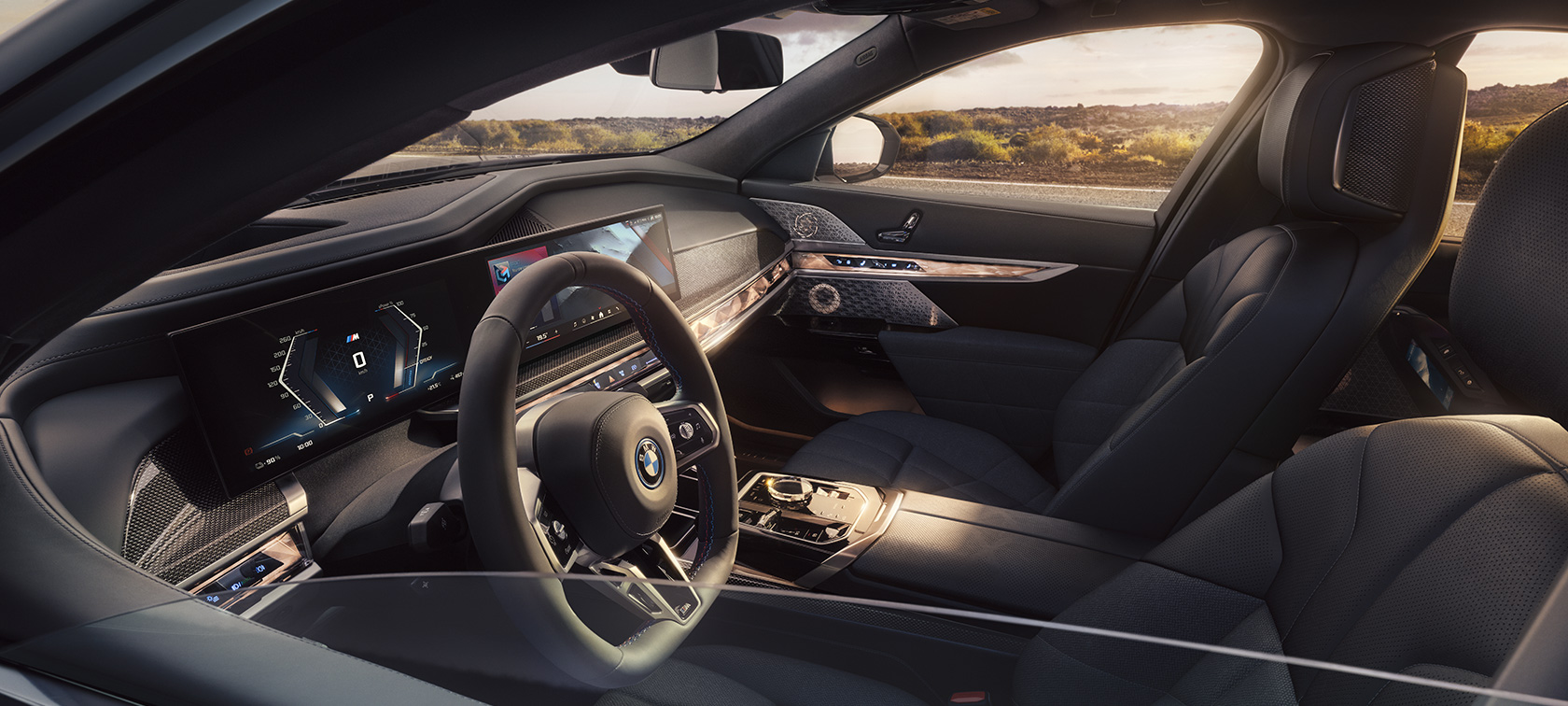 BMW i7 M70 xDrive Sedan G70 內飾視頻 BMW i7 M70 xDrive Sedan G70 內飾視頻