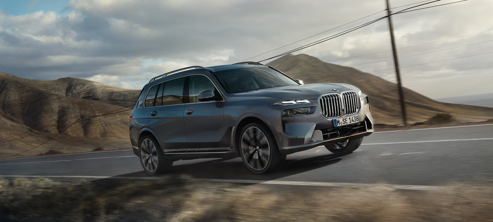 BMW X7 G07 LCI ¾ 正面角度視圖 Sparkling Copper Grey 金屬外觀漆面影片 BMW X7 G07 LCI ¾ 正面角度視圖 Sparkling Copper Grey 金屬外觀漆面影片