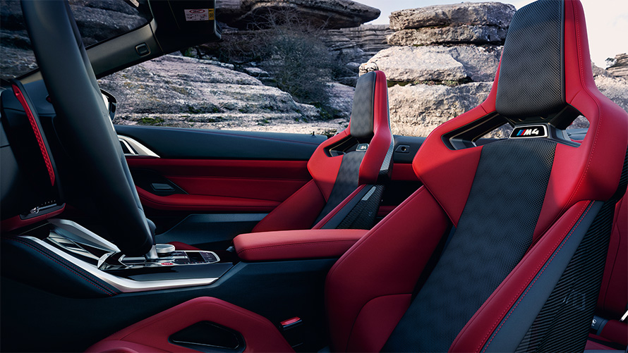 BMW Individual ‘Merino’ 細孔真皮 Fiona Red/Black