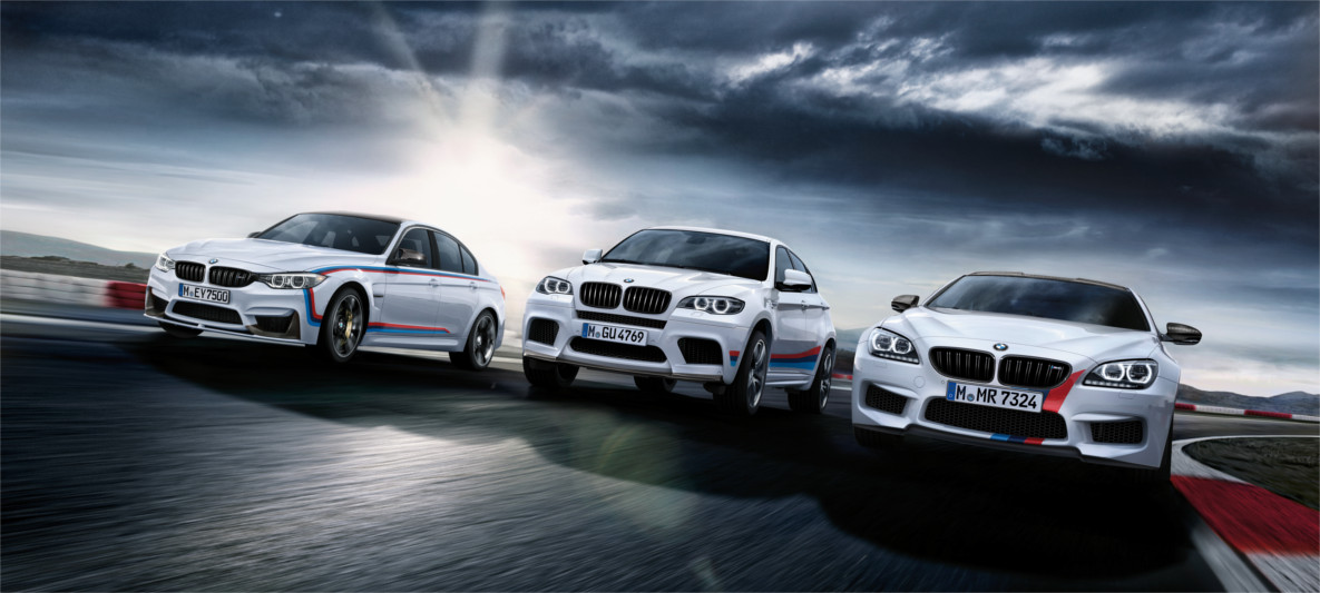 BMW M Performance Parts : Overview