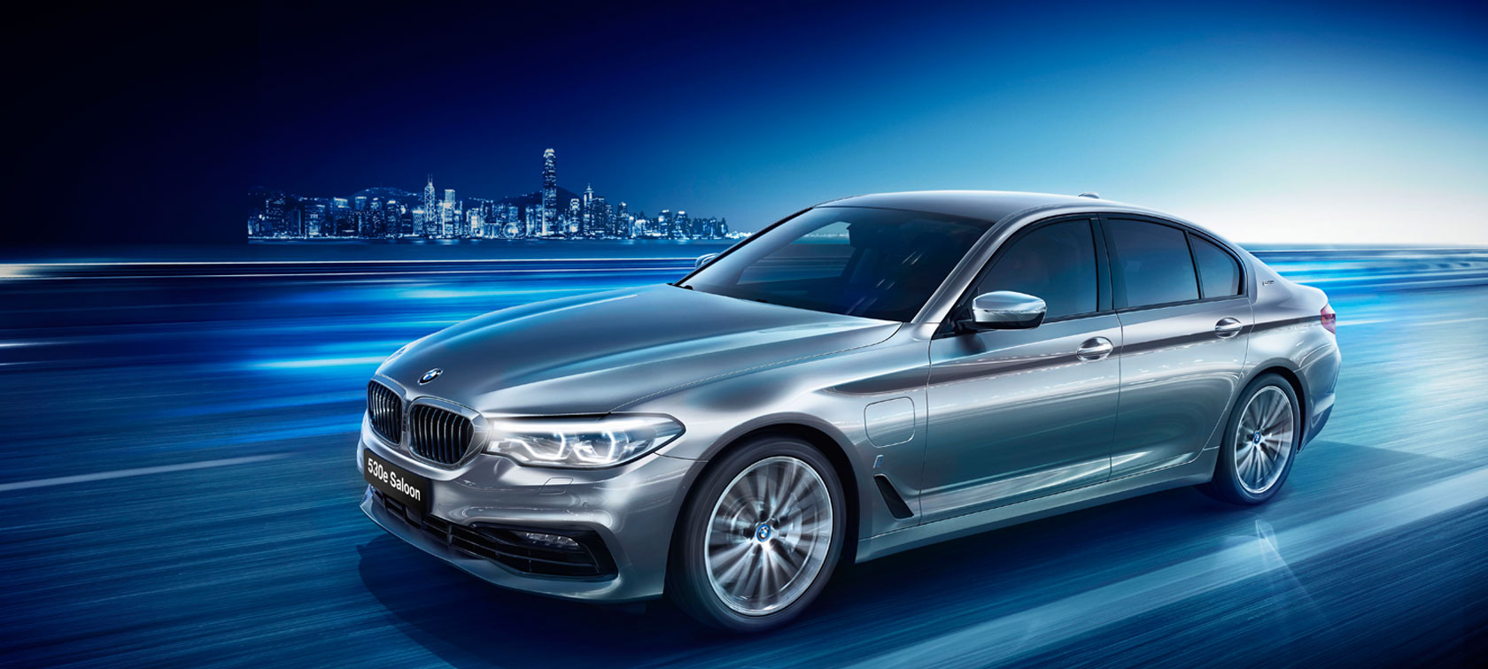 BMW 530e BMW 530e