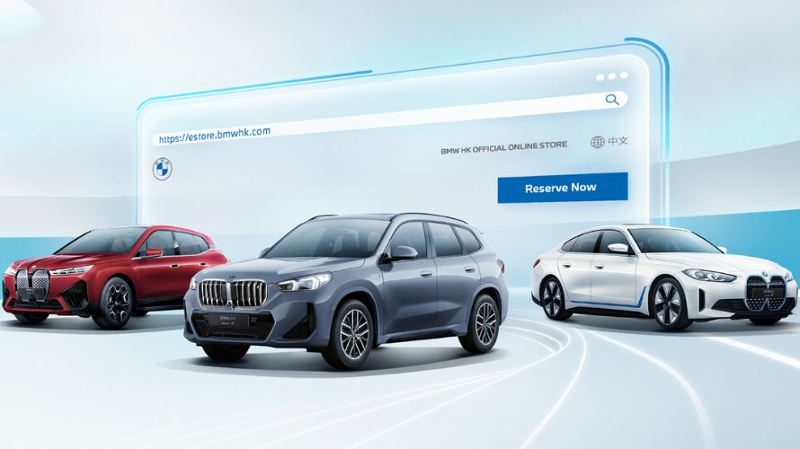 BMW Hong Kong